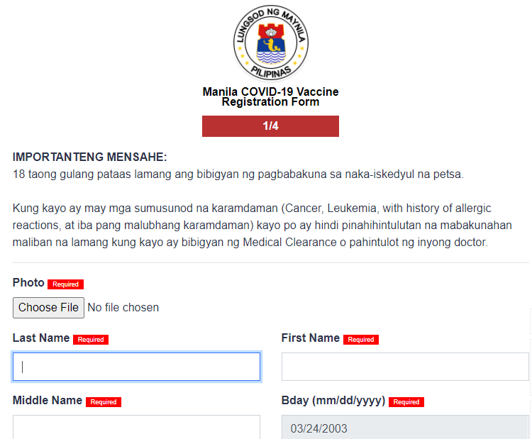 manila-vaccine-reg-form