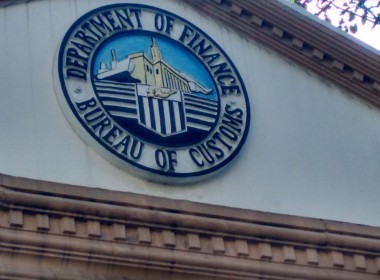 BUREAU-OF-CUSTOM-SEIZED-1