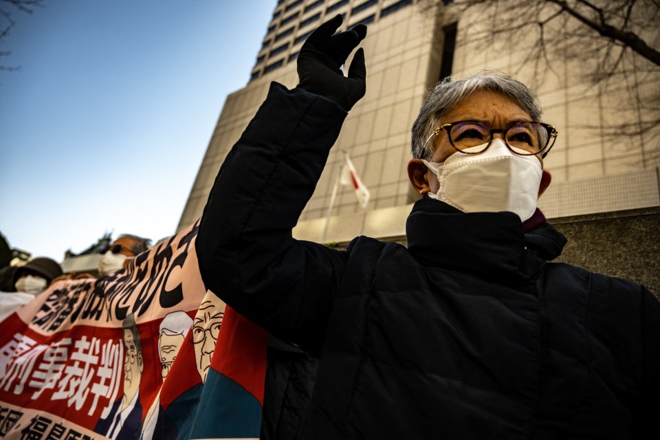 FUKUSHIMA