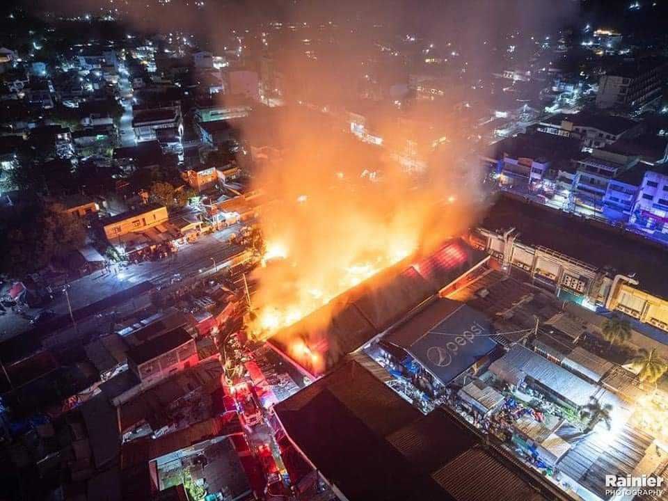 FIRE