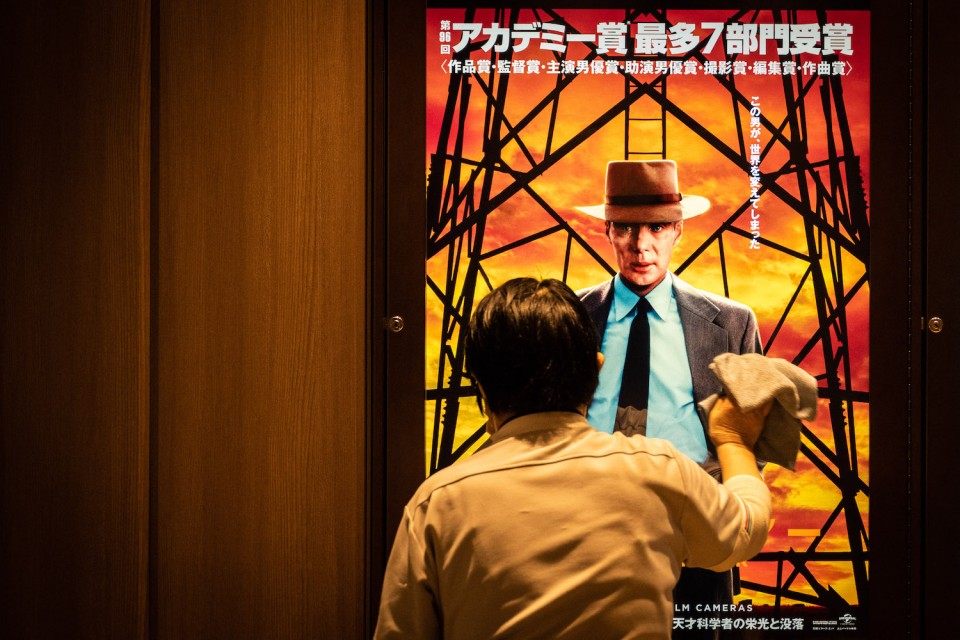 OPPENHEIMER IN JAPAN