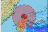 Taiwan tinamaan ng ilang lindol, umabot ng 6.1-magnitude ang pinakamalakas
