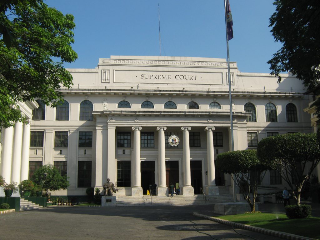 SUPREME COURT BUILDING