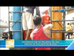 Bawas sa presyo ng LPG, asahan sa susunod na buwan