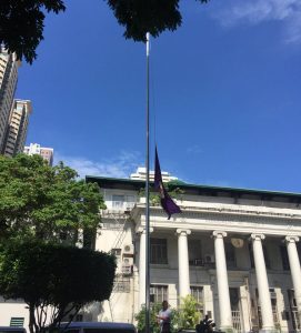 court flag1