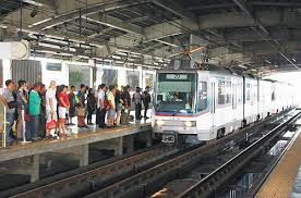 mrt3