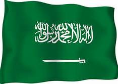 saudi flag