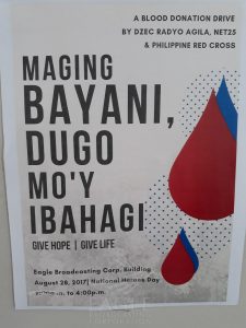 EBC BLOOD DONATION20