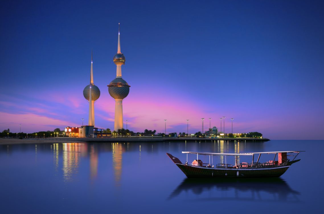 Kuwait-2