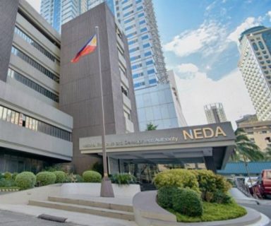 NEDA-BULDING-2-e1524733773409