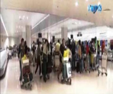 naia-passengers-vigilant-against