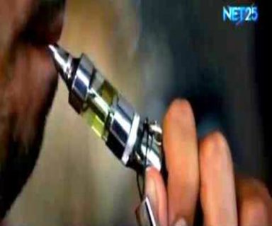 regulasyon-sa-e-cigarettes-at-va