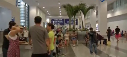 merscov-ofw