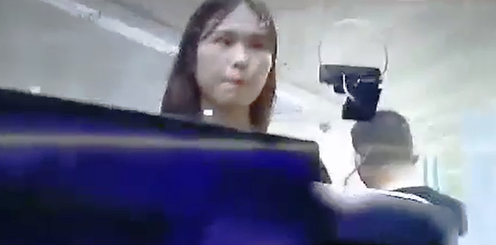 meng