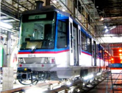 MRT-3-maintenance