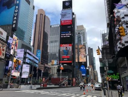 Times-Square_Duffy-844x640
