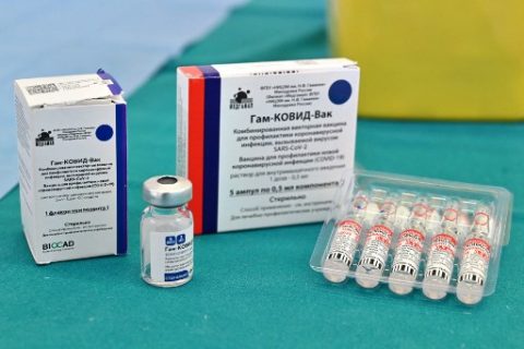FILES-GERMANY-HEALTH-VIRUS-VACCINE-SPUTNIK