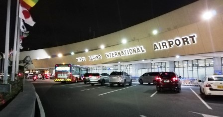 naia-facade