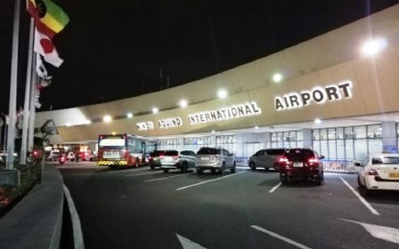 naia-facade
