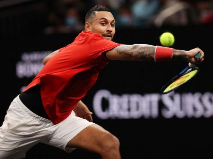 TENNIS