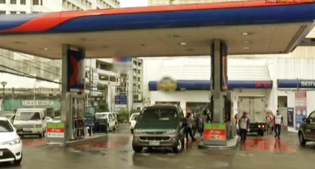 oil price 2