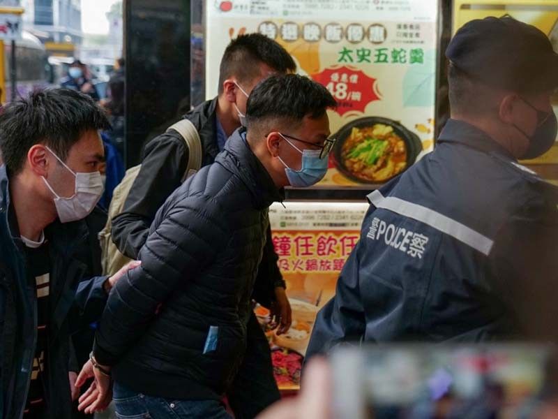 HONG-KONG