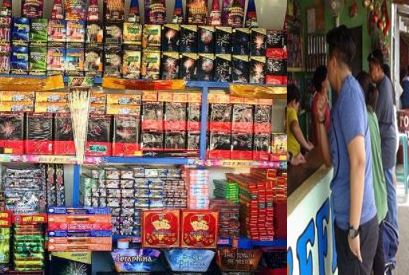 fireworks