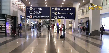 naia 2