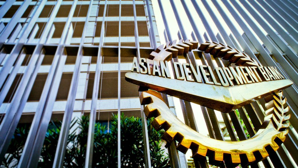 10521-adb-headquarters-gate