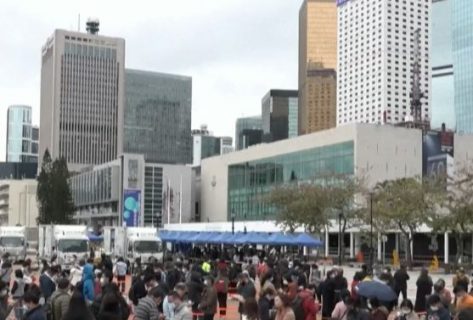 HK