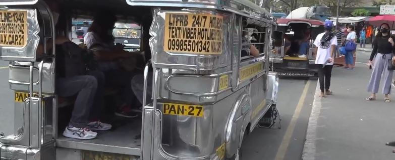 puv
