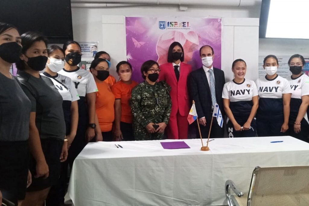 Uniformed personnel receive free health and wellness package sponsored by the Israeli embassy