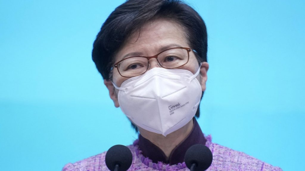 CARRIE-LAM