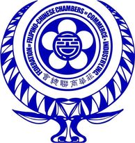 FFCCCII Logo