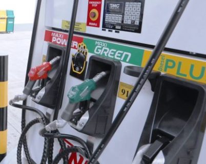 oil price