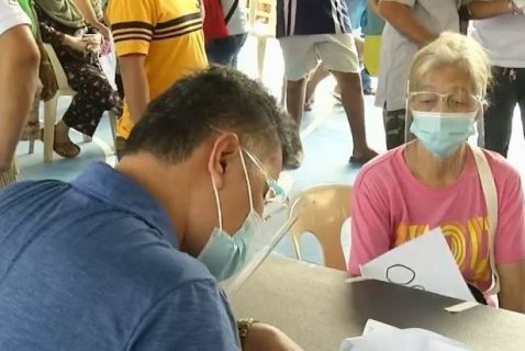 DSWD2