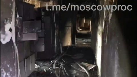 MOSCOW-FIRE