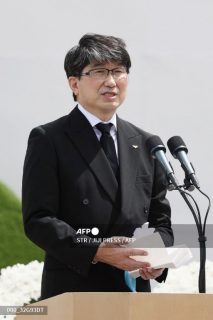 JAPAN-US-NUCLEAR-ANNIVERSARY-WWII