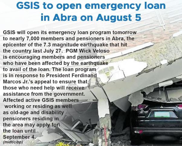 gsis
