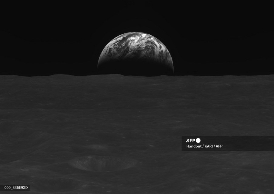 MOON