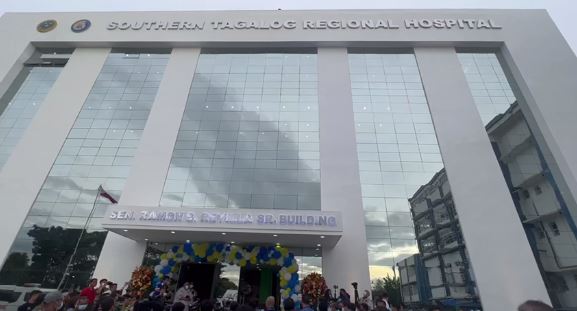 SOUTHERN HOSPITAL