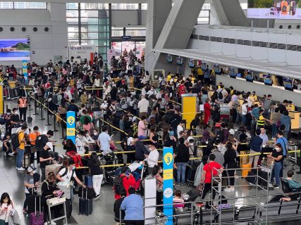 naia