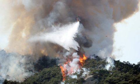 SKOREA-WEATHER-FIRE