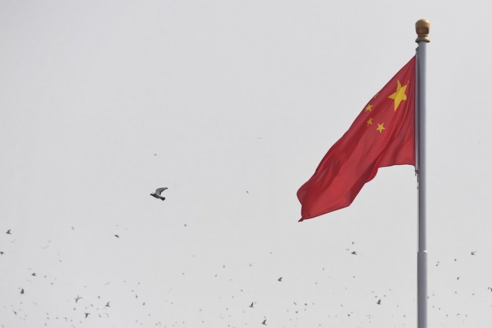 CHINA-1