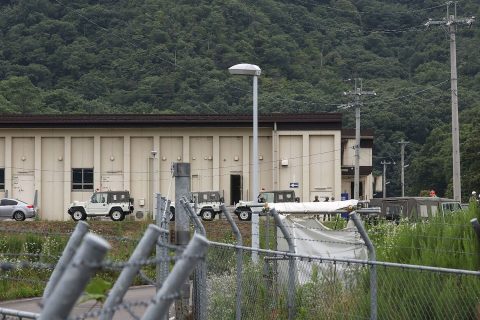 JAPAN SHOOTING