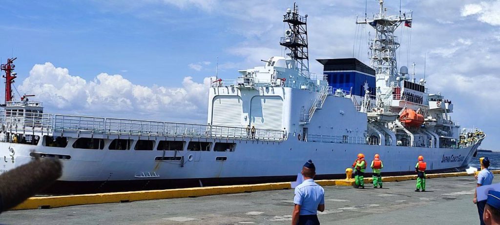us ship