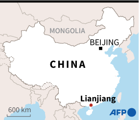 CHINA KINDER ATTACK