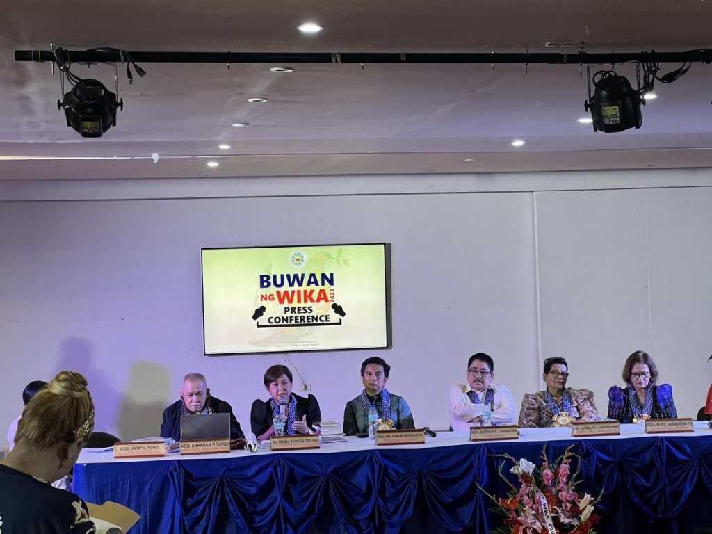 buwan ng Wika