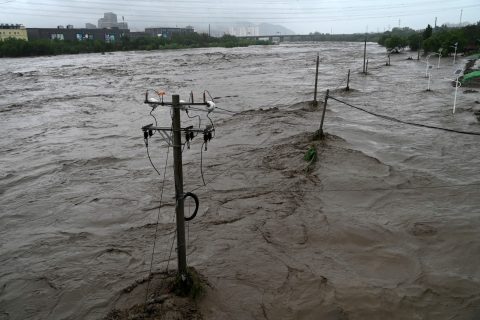 BEIJING