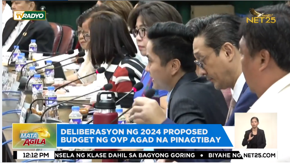 Committee on Apprpriations